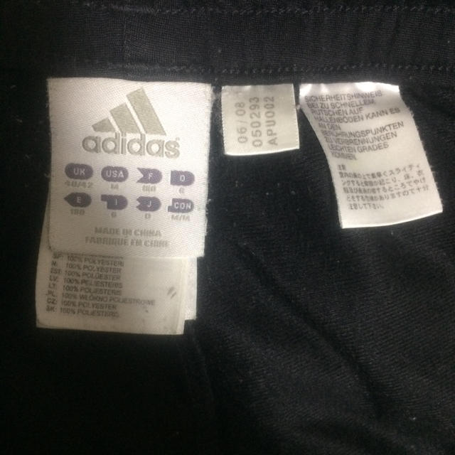 adidas - 最終値下!adidas レアル・マドリード ジャージ上下の adidas - 最終値下!adidas レアル・マドリード ジャージ上下の