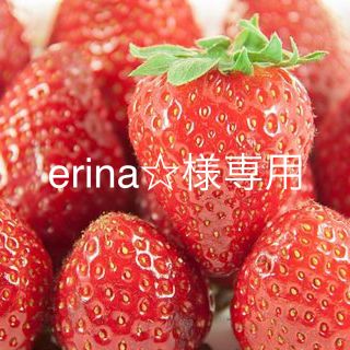 リゼクシー(RESEXXY)の🍓SALE♡RESEXXY カシュクール風タイトスカート🍓(ミニスカート)