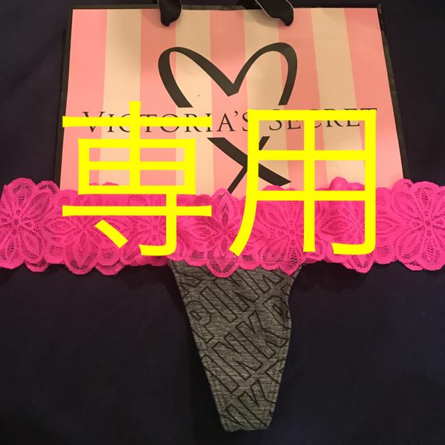 Victoria's Secret(ヴィクトリアズシークレット)のS ビクトリアシークレット Tバック 1300円 ❤︎ レディースの下着/アンダーウェア(ショーツ)の商品写真