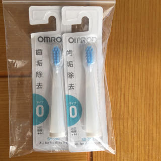 オムロン(OMRON)のオムロン 替え歯ブラシ(電動歯ブラシ)