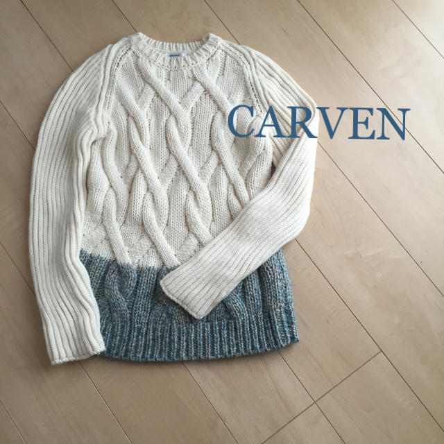 CARVEN(カルヴェン)の5万♡CARVEN♡極美品 肉厚 ニット レディースのトップス(ニット/セーター)の商品写真