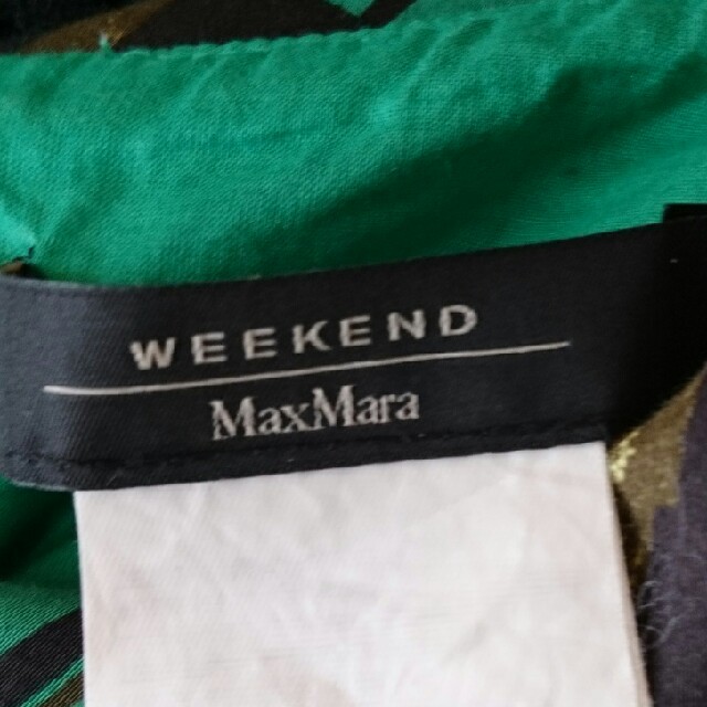 Max Mara(マックスマーラ)のマックスマーラワンピースSold Out!! レディースのワンピース(ミニワンピース)の商品写真
