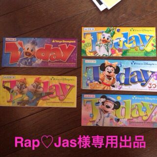 ディズニー(Disney)のRap♡Jas様専用出品(その他)