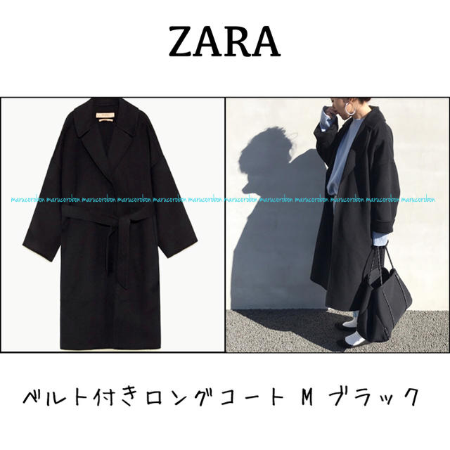 ZARA(ザラ)のZARA ザラ 完売 ベルト付きロングコート ガウンコート オーバーサイズ 黒 レディースのジャケット/アウター(ロングコート)の商品写真