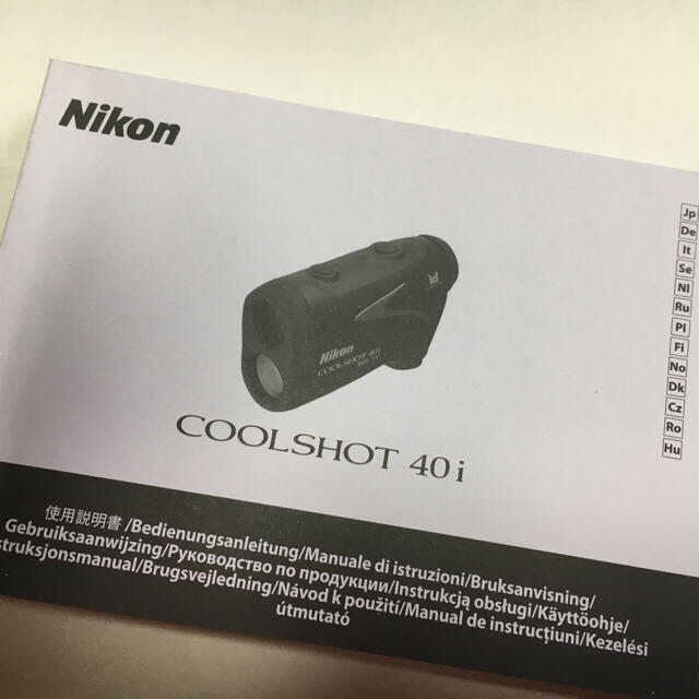 Nikon(ニコン)のイサムイズム様専用 スポーツ/アウトドアのゴルフ(その他)の商品写真