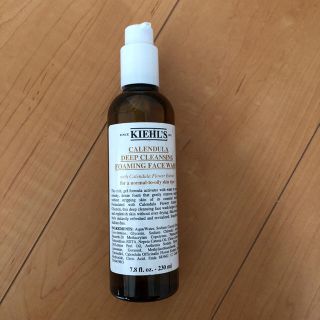 キールズ(Kiehl's)のキールズ ディープクレンジングジェル(クレンジング/メイク落とし)