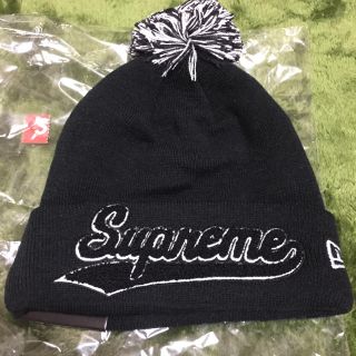 Supreme Bleached Rib Beanie