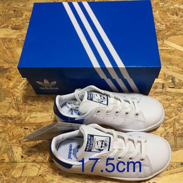 adidas(アディダス)の専用ページ キッズ/ベビー/マタニティのキッズ靴/シューズ(15cm~)(スニーカー)の商品写真