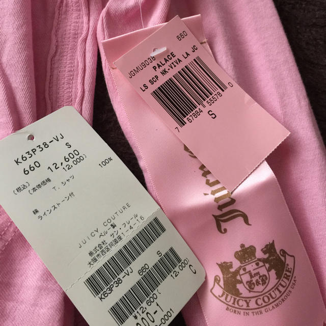 Juicy Couture(ジューシークチュール)の新品タグ付ジューシークチュール長袖Tシャツpink&gold 綺麗め12600円 レディースのトップス(カットソー(長袖/七分))の商品写真