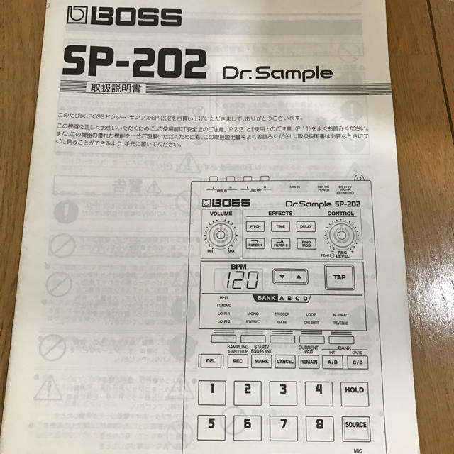 BOSS(ボス)のBOSS SP-202 Dr.Sample 楽器のDTM/DAW(その他)の商品写真