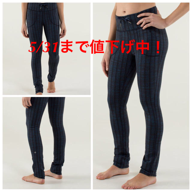 lululemon(ルルレモン)のルルレモン 4 ヨガ パンツ ウェア レギンス スパッツ/クロップ タンクトップ レディースのレッグウェア(レギンス/スパッツ)の商品写真