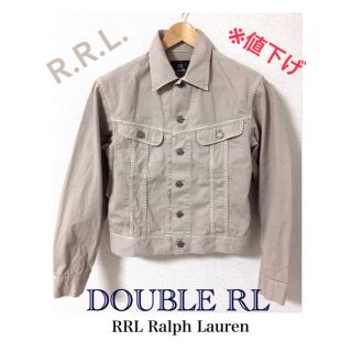 ダブルアールエル(RRL)の※値下げ ダブルアールエル/RRL［コットンジャケット］(その他)