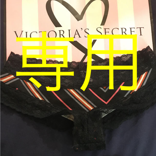 XS ビクトリアシークレット ショーツ 1300円❤︎Victoria