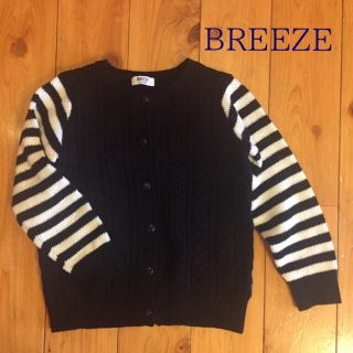 ブリーズ(BREEZE)のBREEZE♡モノトーンセーター110(ニット)