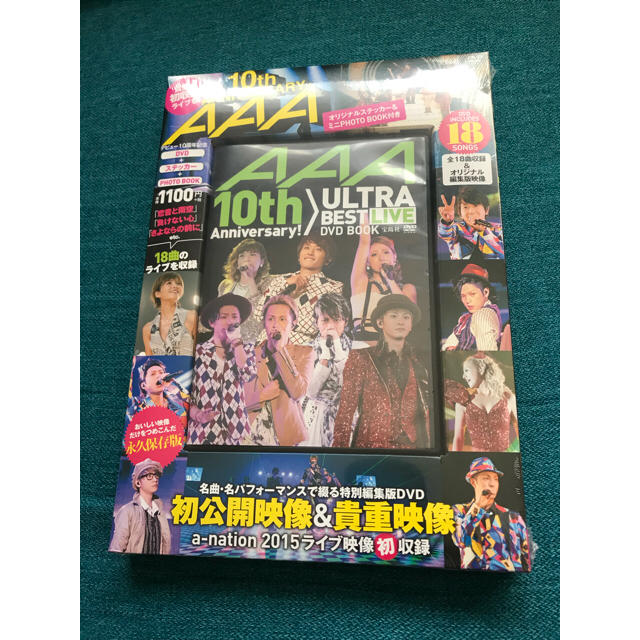 AAA 10th Anniversary ULTRA BEST LIVE エンタメ/ホビーのDVD/ブルーレイ(ミュージック)の商品写真