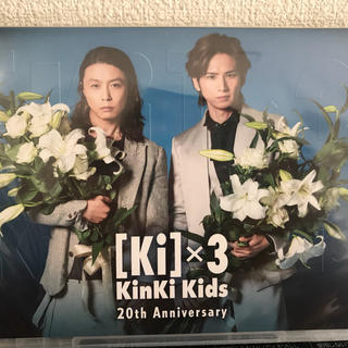 KinKi Kids 20th ANNIVERSARY DVD(アイドルグッズ)