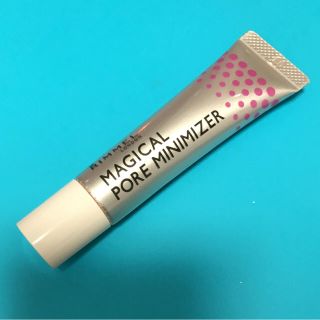 リンメル(RIMMEL)の【割安】 リンメル マジカル ポア ミニマイザー 少量使用済(化粧下地)