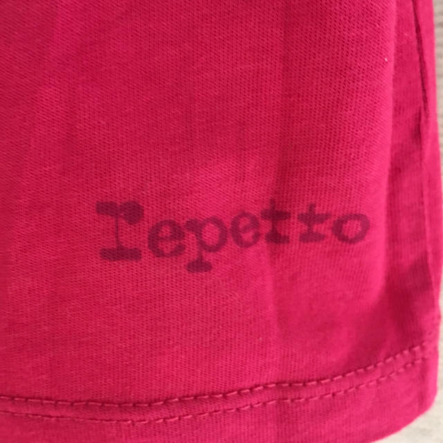 repetto(レペット)の【本日まで掲載 値段交渉可】美品 repetto Tシャツ レディースのトップス(Tシャツ(半袖/袖なし))の商品写真