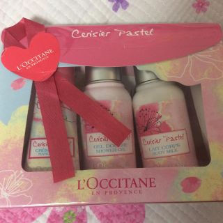 ロクシタン(L'OCCITANE)のロクシタン チェリーパステル ファーストキット(その他)