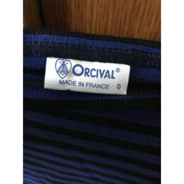 ORCIVAL(オーシバル)のはるさきさん専用☺︎オーシバル size0 新品 ボーダー ビームス BEAMS レディースのトップス(カットソー(長袖/七分))の商品写真