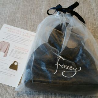 フォクシー(FOXEY)のFOXEY☆池袋限定スペシャルギフト☆未使用品(ハンドバッグ)