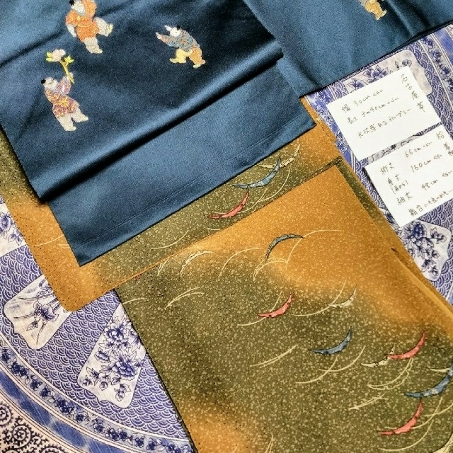 袷　正絹　渋い茶系着物 レディースの水着/浴衣(着物)の商品写真