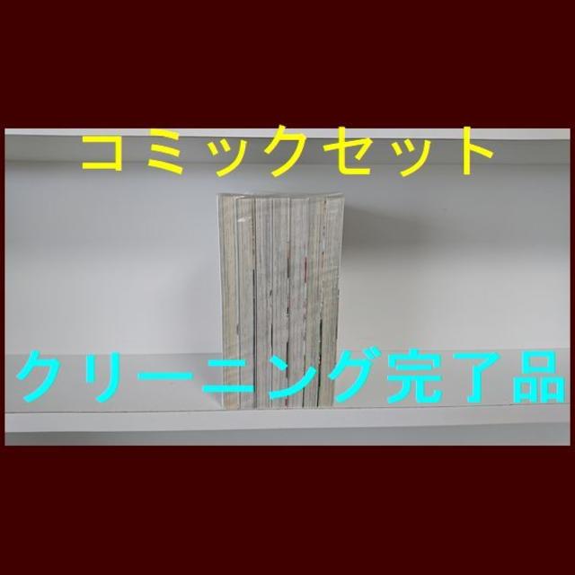 ふだつきのキョーコちゃん 山本崇一朗 [1-7巻/以下続］ エンタメ/ホビーの漫画(青年漫画)の商品写真