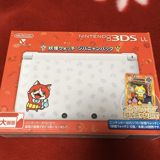 ニンテンドー3ds 3dsll本体妖怪ウォッチ ジバニャンパック Ver 11 2 0 35jの通販 By げど S Shop ニンテンドー3dsならラクマ