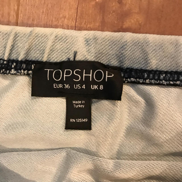 TOPSHOP(トップショップ)のTOPSHOPなどセット専用 レディースのスカート(ひざ丈スカート)の商品写真