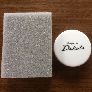 ダコタ(Dakota)のリリー様専用です〜❗️新品❣️ラナパー(レザートリートメント)(ハンドバッグ)