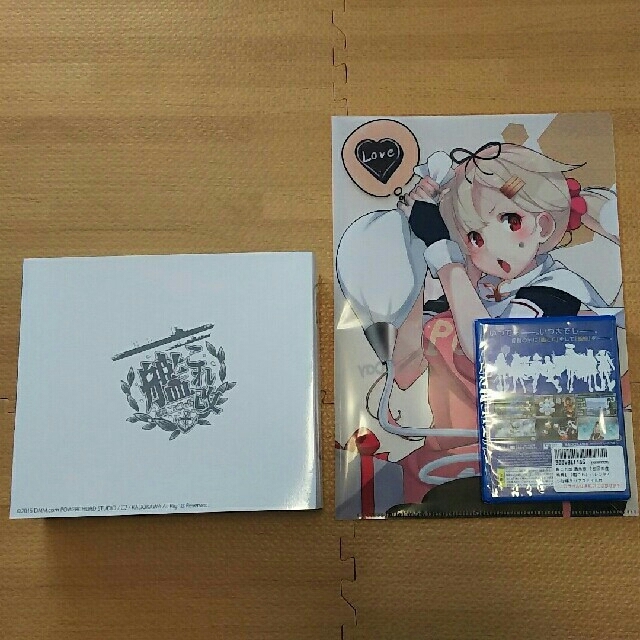 PlayStation Vita - PS Vita 『艦これ改』Limited Editionの+