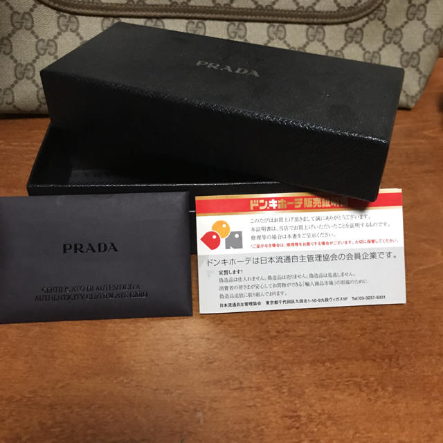 PRADA(プラダ)のプラダ サングラス メンズのファッション小物(サングラス/メガネ)の商品写真