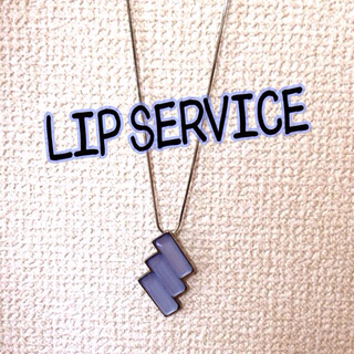 リップサービス(LIP SERVICE)のLIP SERVICE ネックレス(ネックレス)