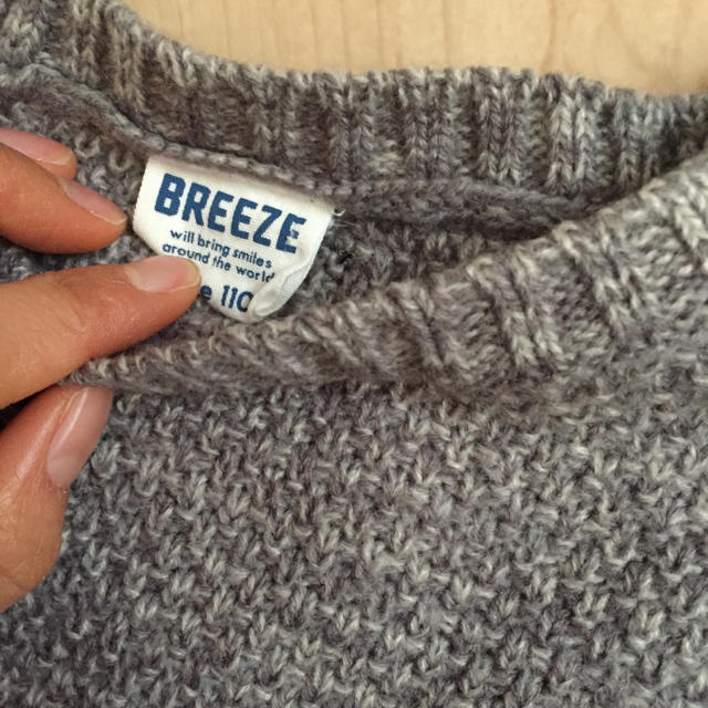 BREEZE(ブリーズ)のBREEZE フリンジニット ワンピース キッズ/ベビー/マタニティのキッズ服女の子用(90cm~)(ワンピース)の商品写真