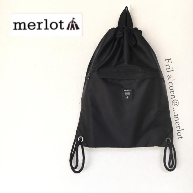 merlot(メルロー)のmerlot  ナイロン2wayナップサック リュックサック ＊ブラック レディースのバッグ(リュック/バックパック)の商品写真