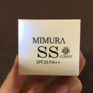 ミムラ スムーススキンカバー MIMURA SS 新品(化粧下地)