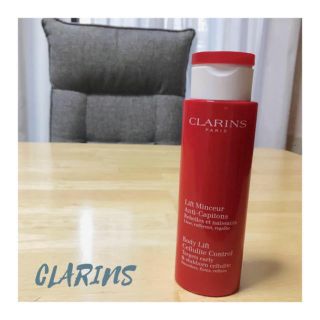 クラランス(CLARINS)の3ks☆様専用♡(エクササイズ用品)