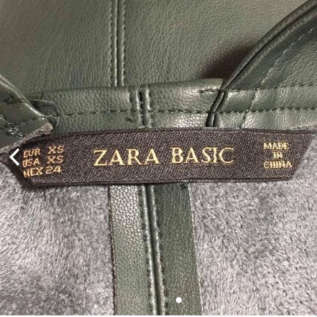 ZARA(ザラ)の❤️美品❤️ZARA モスグリーン合皮サロペットスカート レディースのパンツ(サロペット/オーバーオール)の商品写真