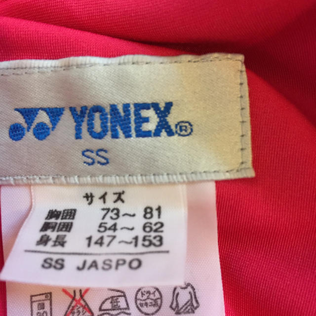 YONEX(ヨネックス)のまつさん専用ページ スポーツ/アウトドアのテニス(ウェア)の商品写真