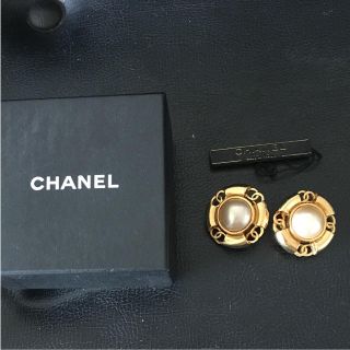 シャネル(CHANEL)のシャネル イヤリングゆつり様専用商品(イヤリング)