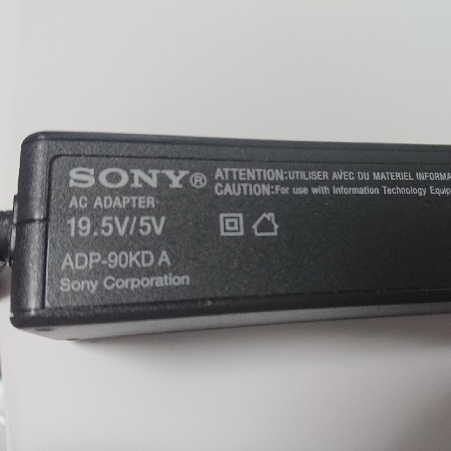 SONY(ソニー)のVGP-AC19V50 スマホ/家電/カメラのPC/タブレット(PCパーツ)の商品写真