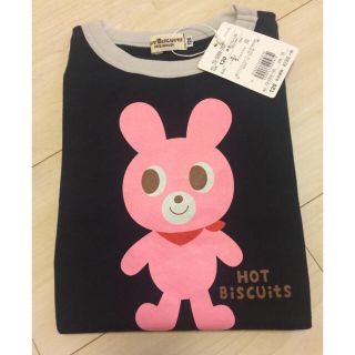 ミキハウス(mikihouse)のミキハウス 長袖Tシャツ(Tシャツ/カットソー)