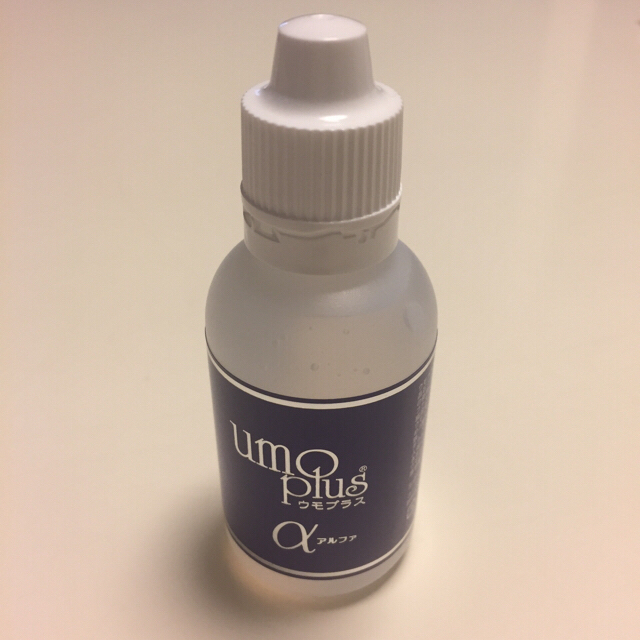 カレン様 正規品 ケイ素 ウモプラス アルファ500ml 50ml | opticorp.com.bo