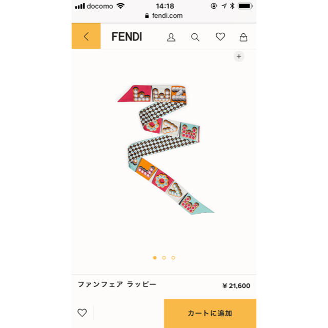 FENDI(フェンディ)のMTOMO様専用 レディースのファッション小物(バンダナ/スカーフ)の商品写真