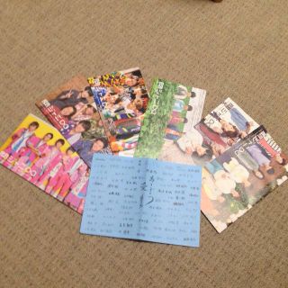 関ジャニの会報(アイドルグッズ)