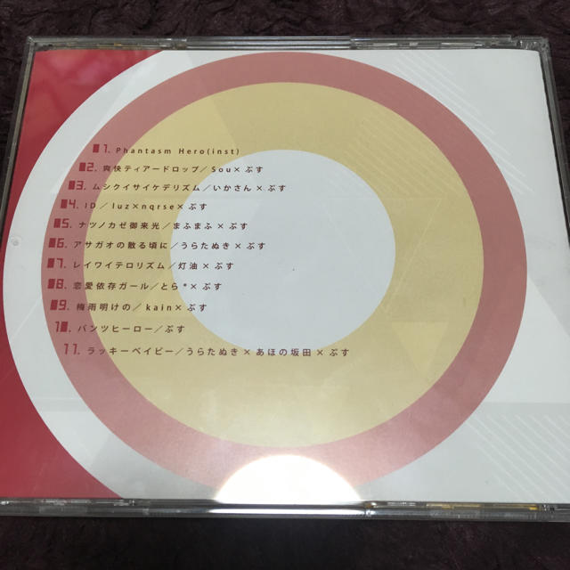 ファンタズムヒーロー エンタメ/ホビーのCD(ボーカロイド)の商品写真