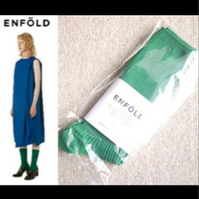 ENFOLD(エンフォルド)の18ss春夏今期★エンフォルド完売★ENFOLDソックス靴下    レディースのレッグウェア(ソックス)の商品写真