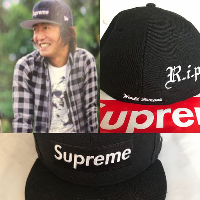 supreme newera cap 7 1/2 木村拓哉着 | hartwellspremium.com