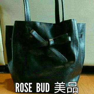 ROSEBUD購入 AULENTTI2wayトートバッグ