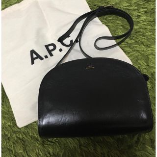 アーペーセー(A.P.C)のAPC  ハーフムーンバック(ショルダーバッグ)